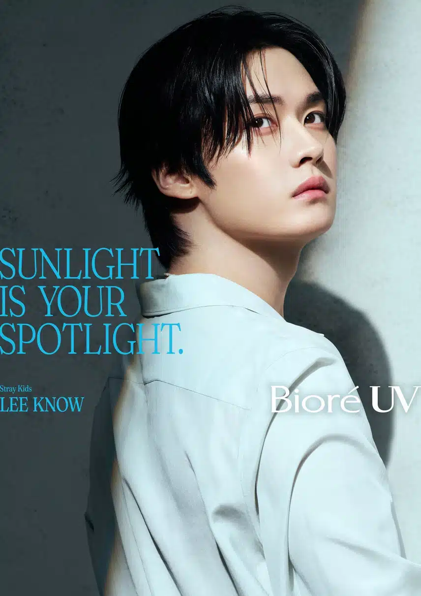 오늘 공개된 Biore UV 글로벌 캠페인 