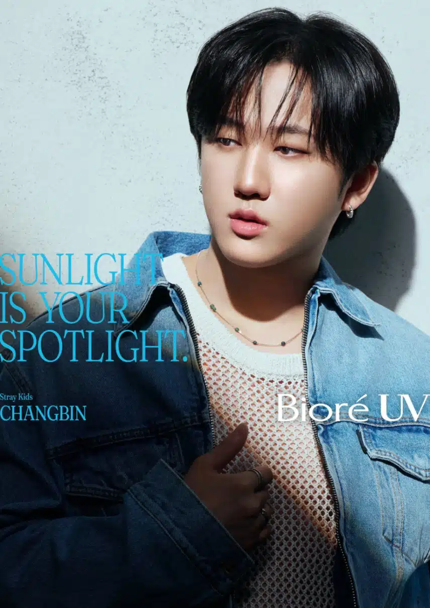 오늘 공개된 Biore UV 글로벌 캠페인 