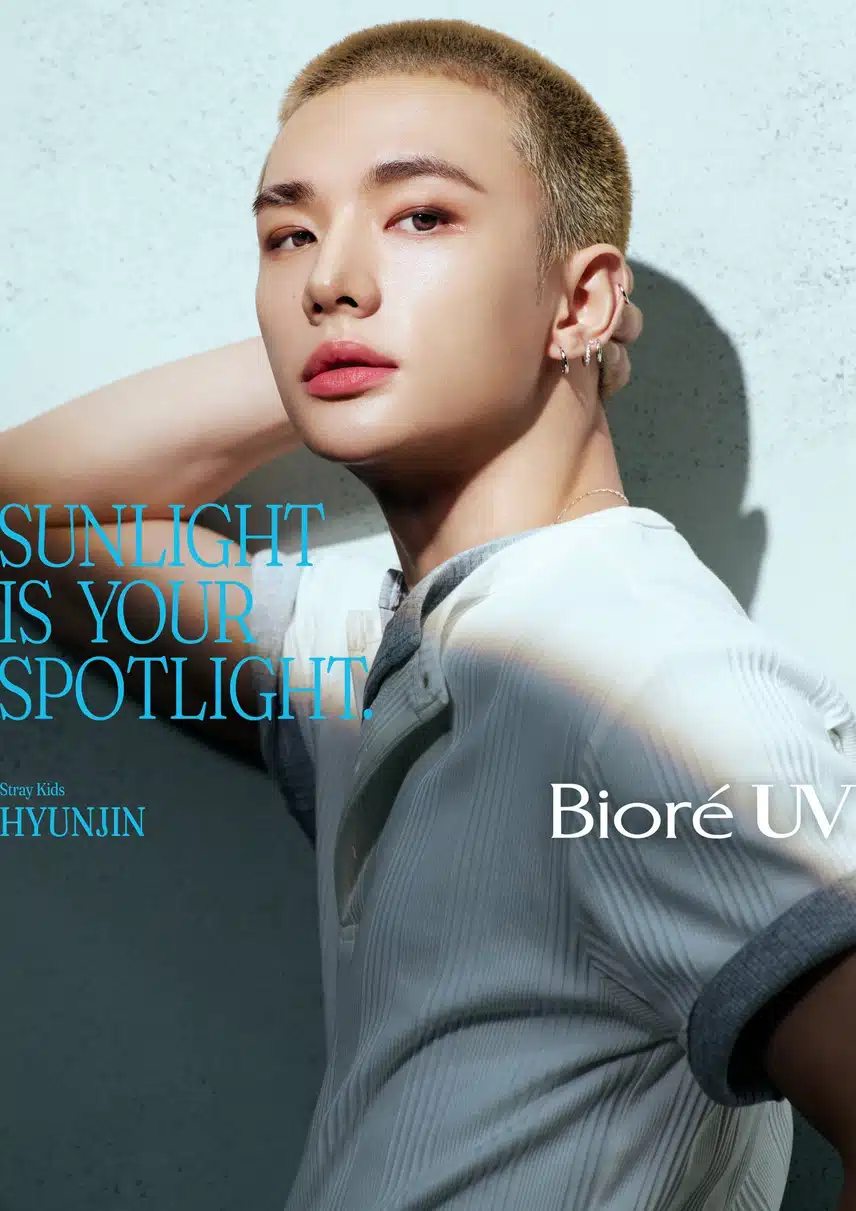 오늘 공개된 Biore UV 글로벌 캠페인 