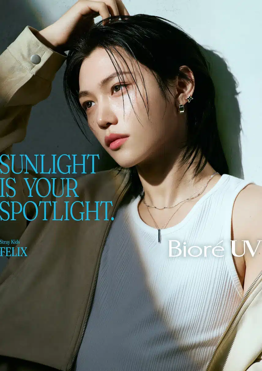 오늘 공개된 Biore UV 글로벌 캠페인 