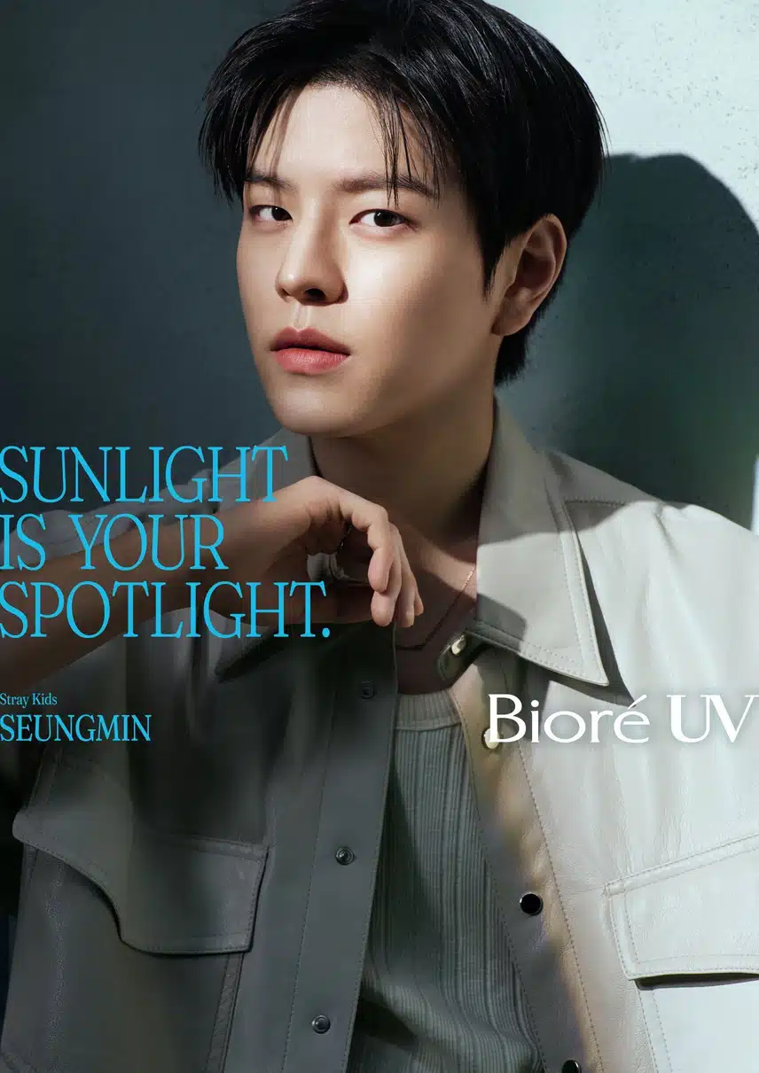 오늘 공개된 Biore UV 글로벌 캠페인 