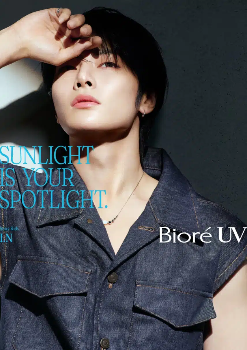 오늘 공개된 Biore UV 글로벌 캠페인 
