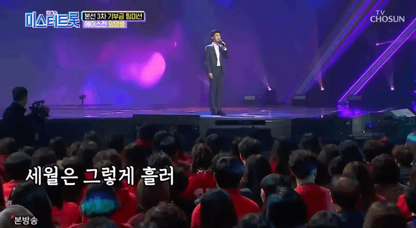  어느 60대 노부부 이야기 가사가 너무 좋더라구요 !