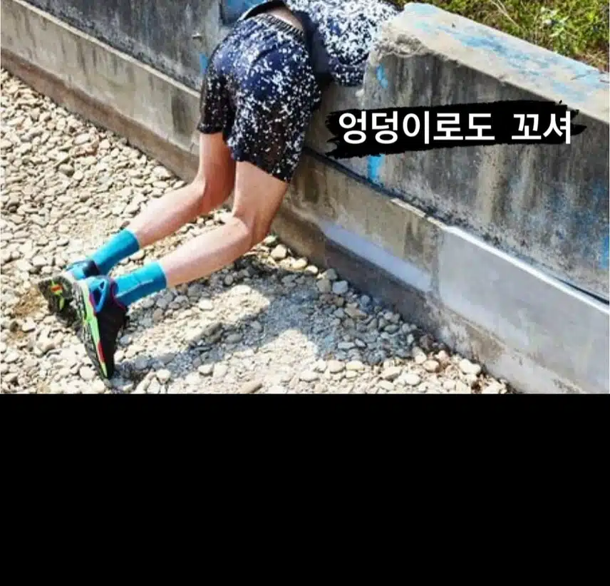 나의 별 우석배우에게 투표해요