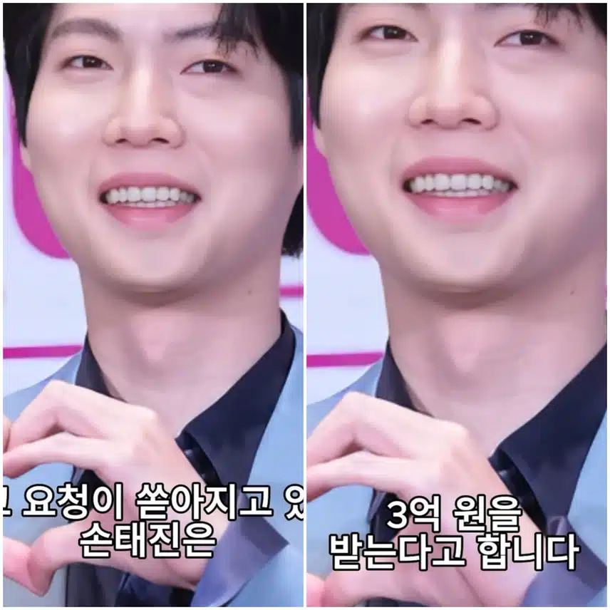 ☘️광고비가 높은 유명 9명 트로트가수들!