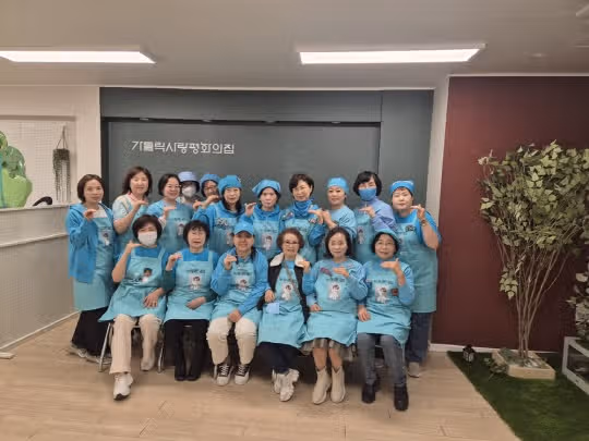 영웅님 팬클럽 쪽방촌 도시락 봉사를 하셨네요