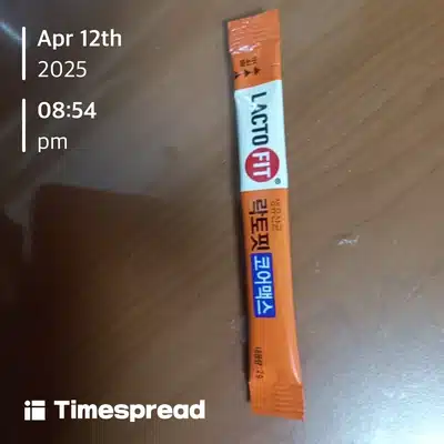 유산균 잘 챙기기