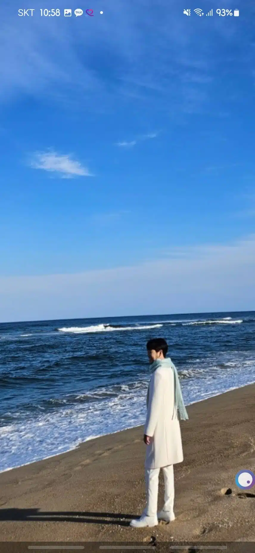 황영웅가수님을응원합니다