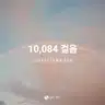 board-img