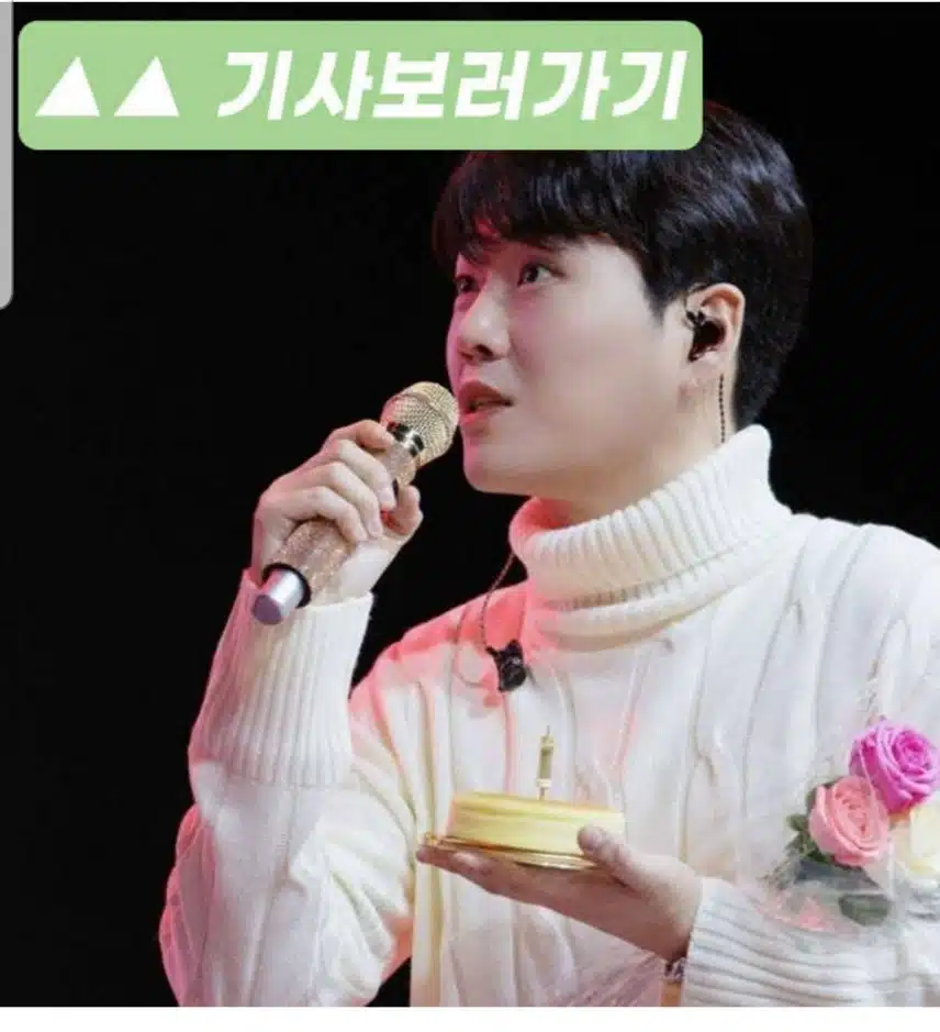 황영웅 신곡 가을 그리움