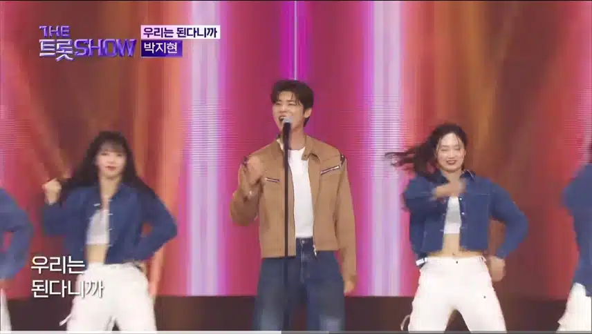 우리는 된다니까 긍정적인 곡이라사 계속 듣고 있어요