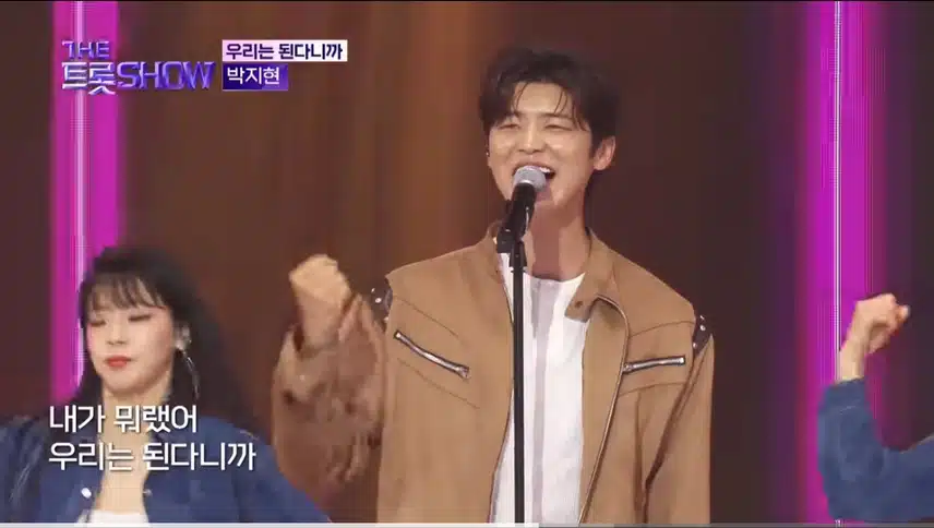 우리는 된다니까 긍정적인 곡이라사 계속 듣고 있어요