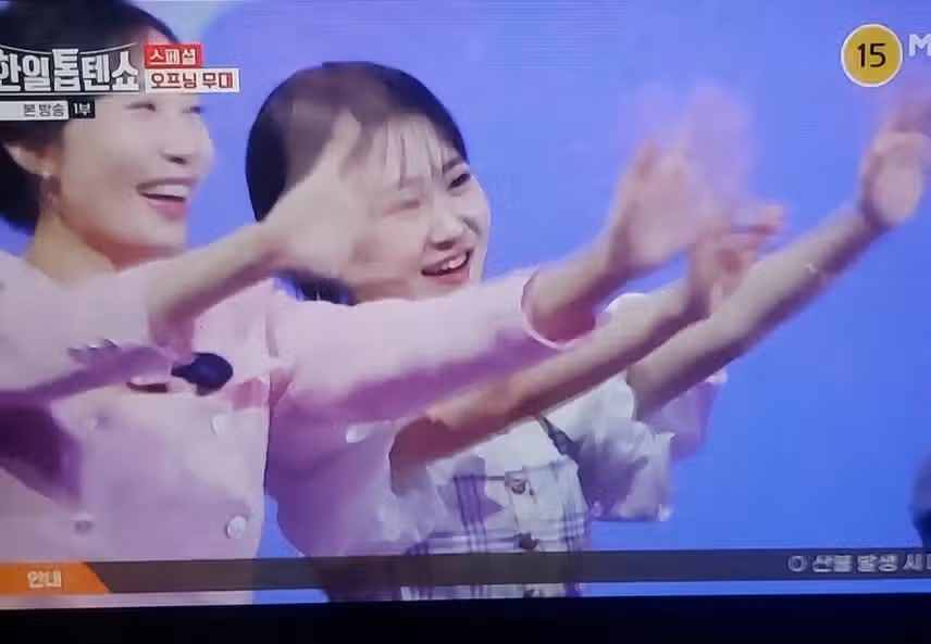 다현 오늘도 귀염뿜뿜했어요