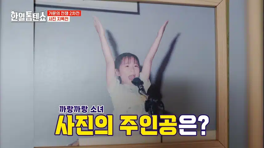 아! 사루비아의 원조 신승태 vs 뉴버전 별사랑