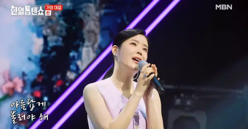 린님 인생은 미완성 눈물없인 볼수없네요