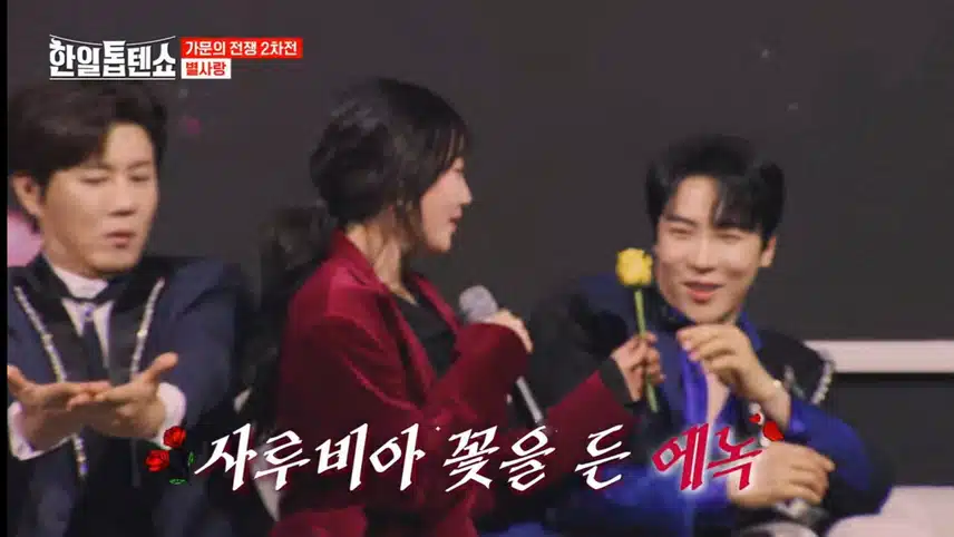 아! 사루비아의 원조 신승태 vs 뉴버전 별사랑