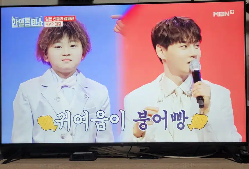 리쿠군과 서진님의 케미 너무 좋네요