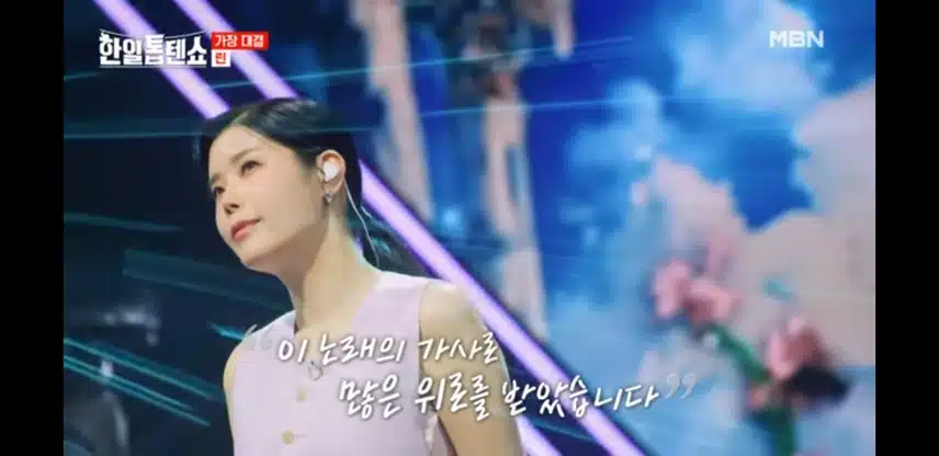 린님 인생의 미완성 부르시네요.