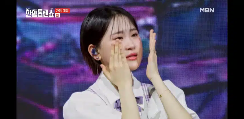 린님 인생의 미완성 부르시네요.