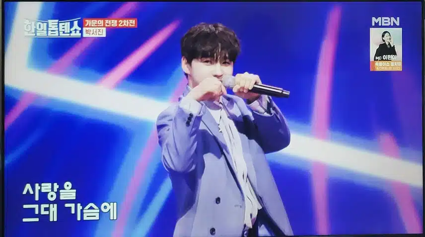 서진님 