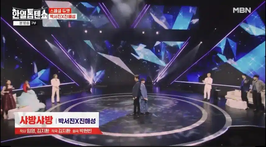 샤방샤방 너무 귀여웠어요 
