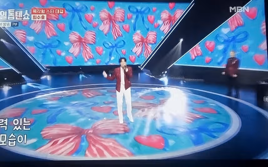 최수호 귀여운 여인 모든 곡을 자기걸로 만들어 버리는 능력자