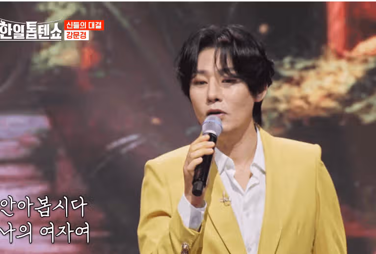 신들의 대결 재미있네요