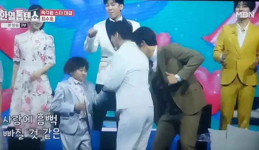 육각형매력중에 큐티섹시 제대로 보여주는 무대네요