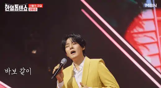 괜히 신들의 전쟁이 아니네요