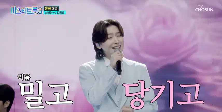 턱시도 입고 귀공자 같은 용빈님 