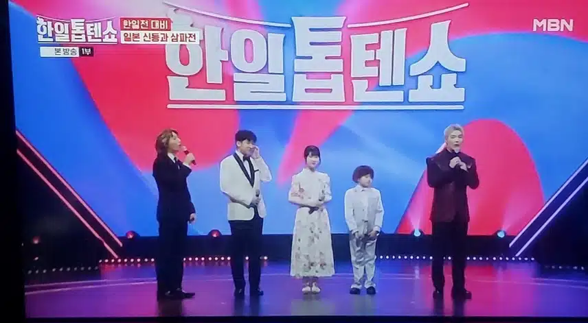 수호님 귀여운 여인 노래천재네요