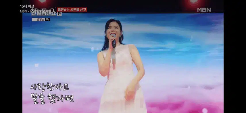 린님은 정말 레전드네요