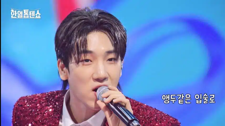 육각형 매력의 스타 최수호 vs 별사랑 vs 아키 의 대결!