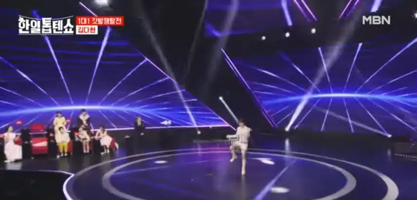 김다현 멋짐폭발했네요