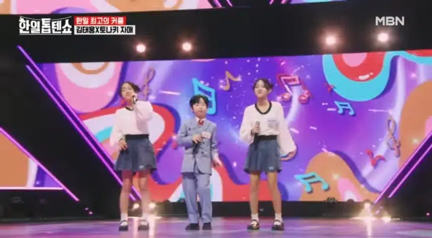막둥이들의show