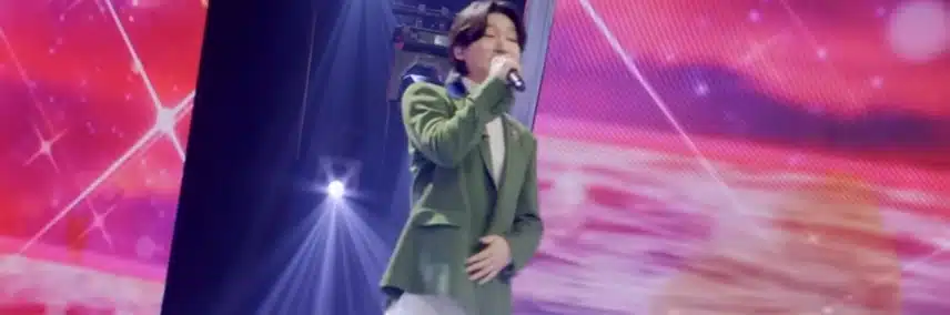 용빈님 무대 최고네요