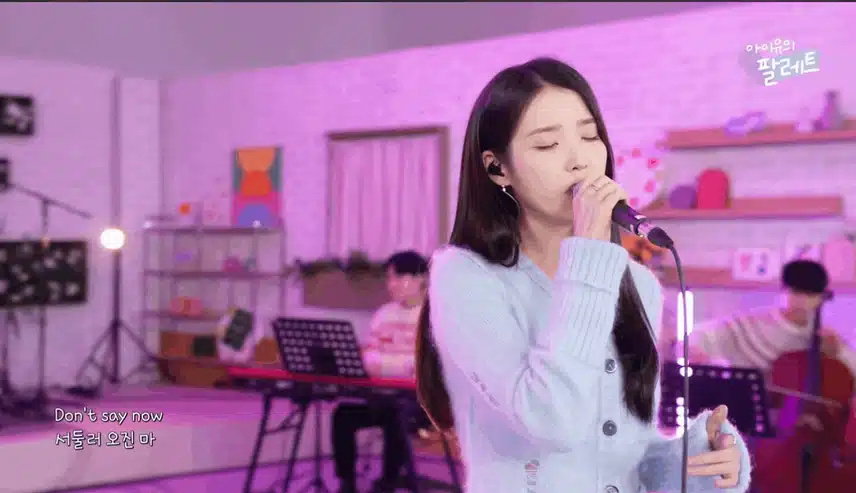 ELEVEN' IU Live Clip  너무좋더라구요 !