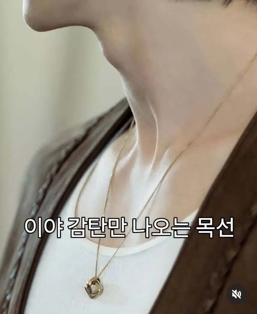 주접타임 