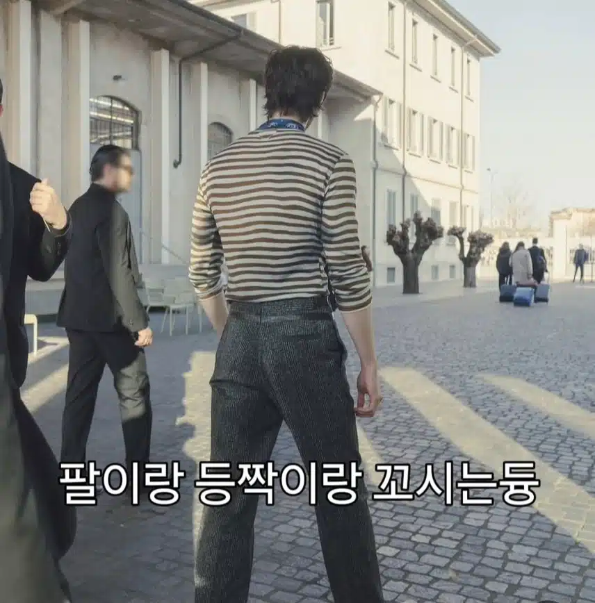 주접타임 