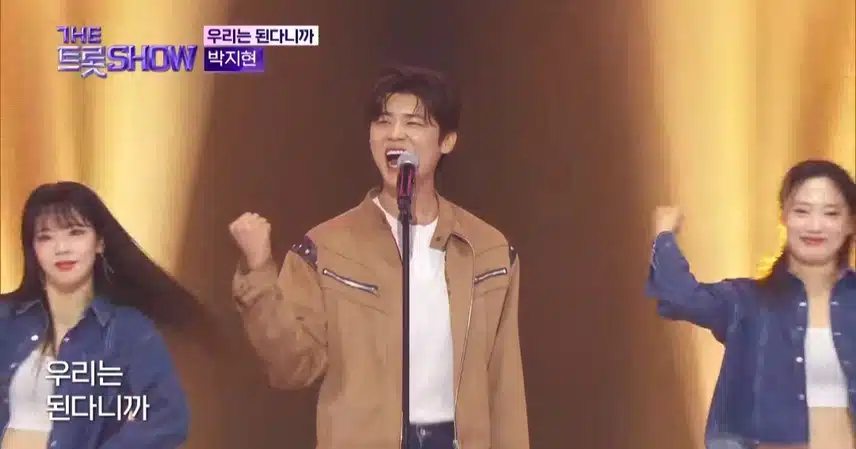 지현님 신곡 들으면 기분이 좋아요
