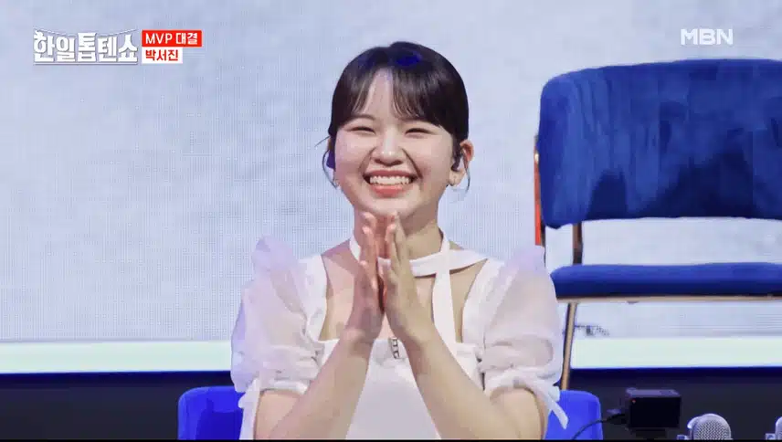 박서진 가왕 인터뷰 듣고 뭔가 짠했어요