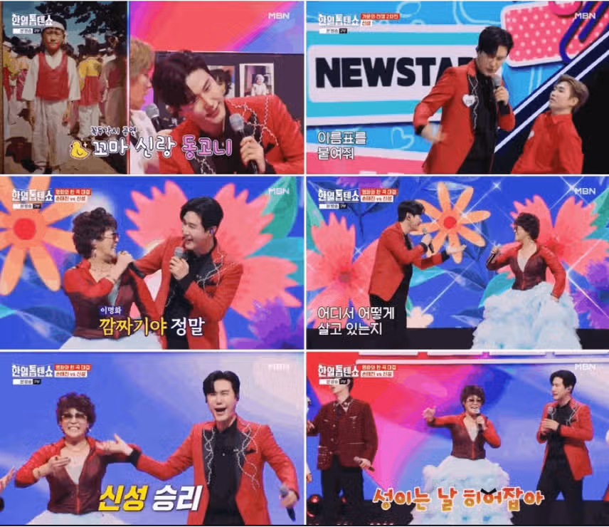 신성이 왜 대세인지 한 번에 알겠어요