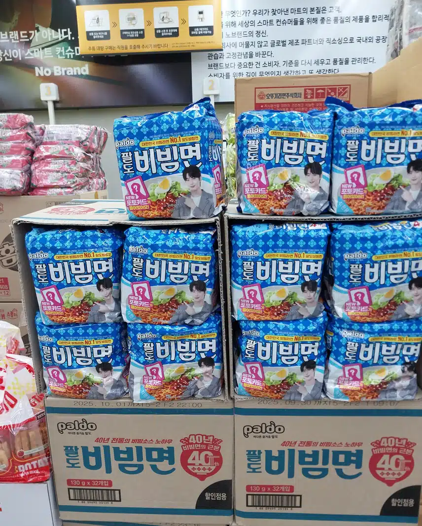 운수좋은날 내삶의 기쁨 벼누서기