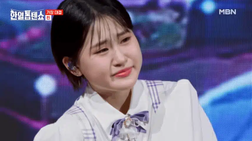 린 눈물에 마음이 울컥했던 무대