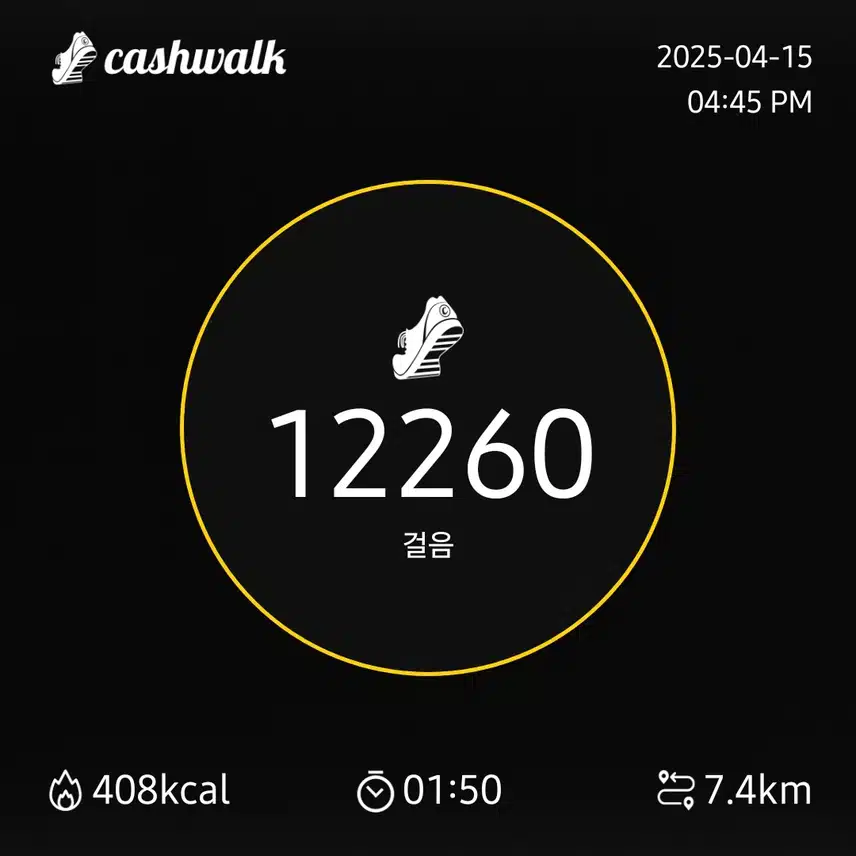 인증