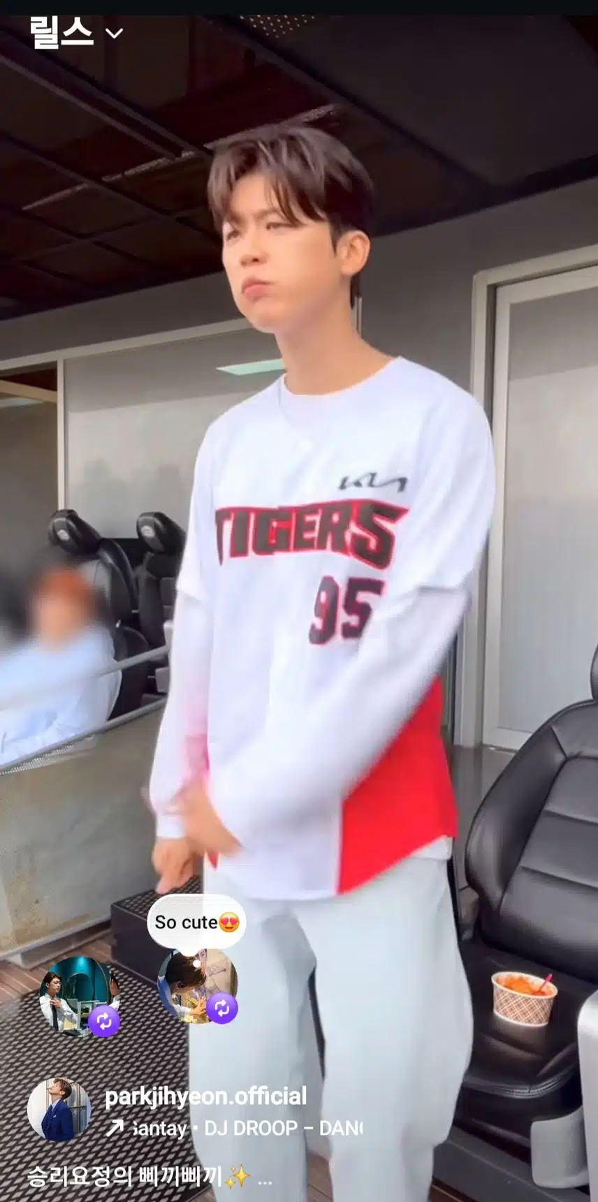 승리요정 박지현 떡볶이 먹다가 삐끼삐끼