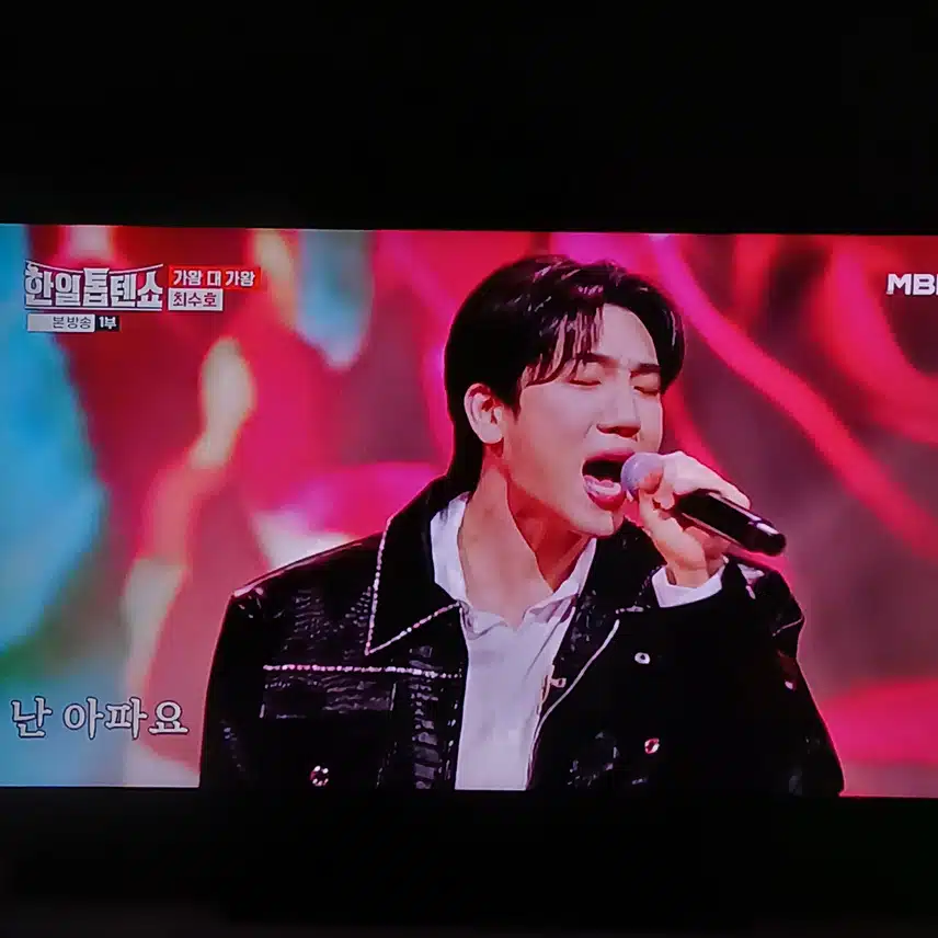 최수호님 갈수록 멋있는 무대를 보여주네요