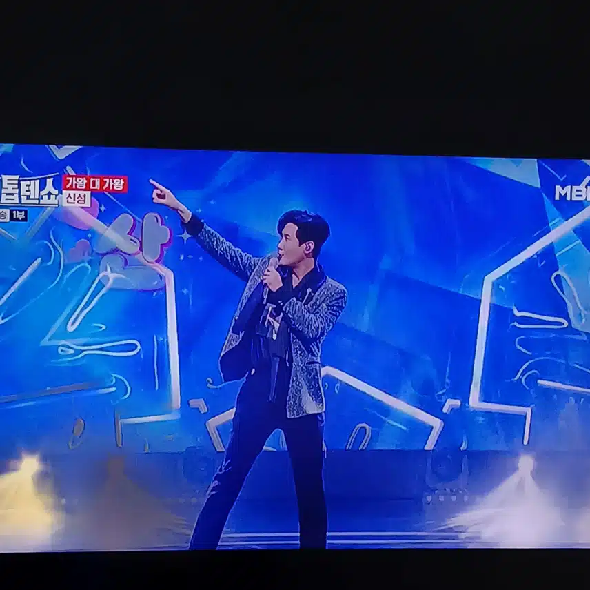 최수호님과의 대결에서 당당히 이긴 신성님