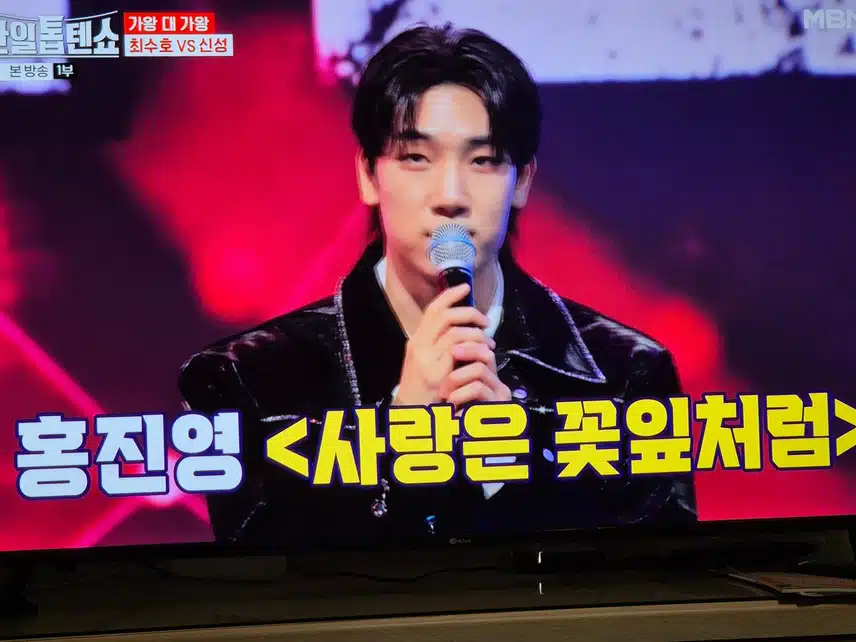  최수호님의 섹시한 춤과 노래 보실래요