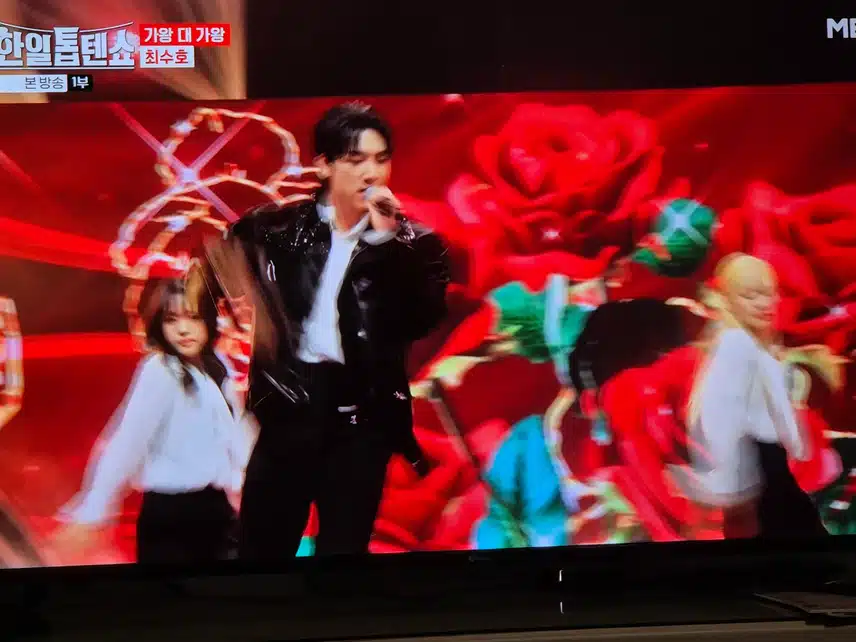  최수호님의 섹시한 춤과 노래 보실래요